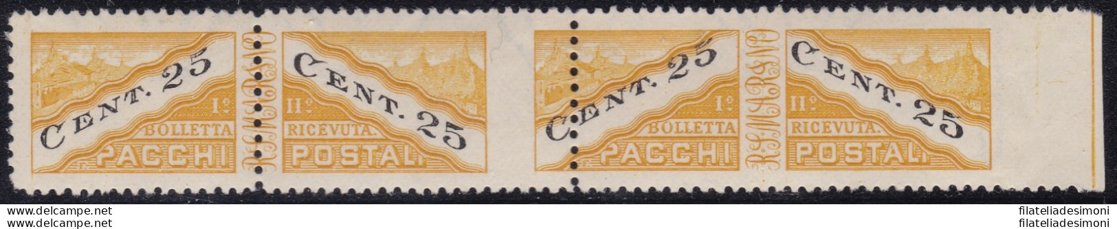 1946 SAN MARINO, Pacchi Postali N° 19/IIia  25c. Giallo E Nero  MNH/** - Variedades Y Curiosidades