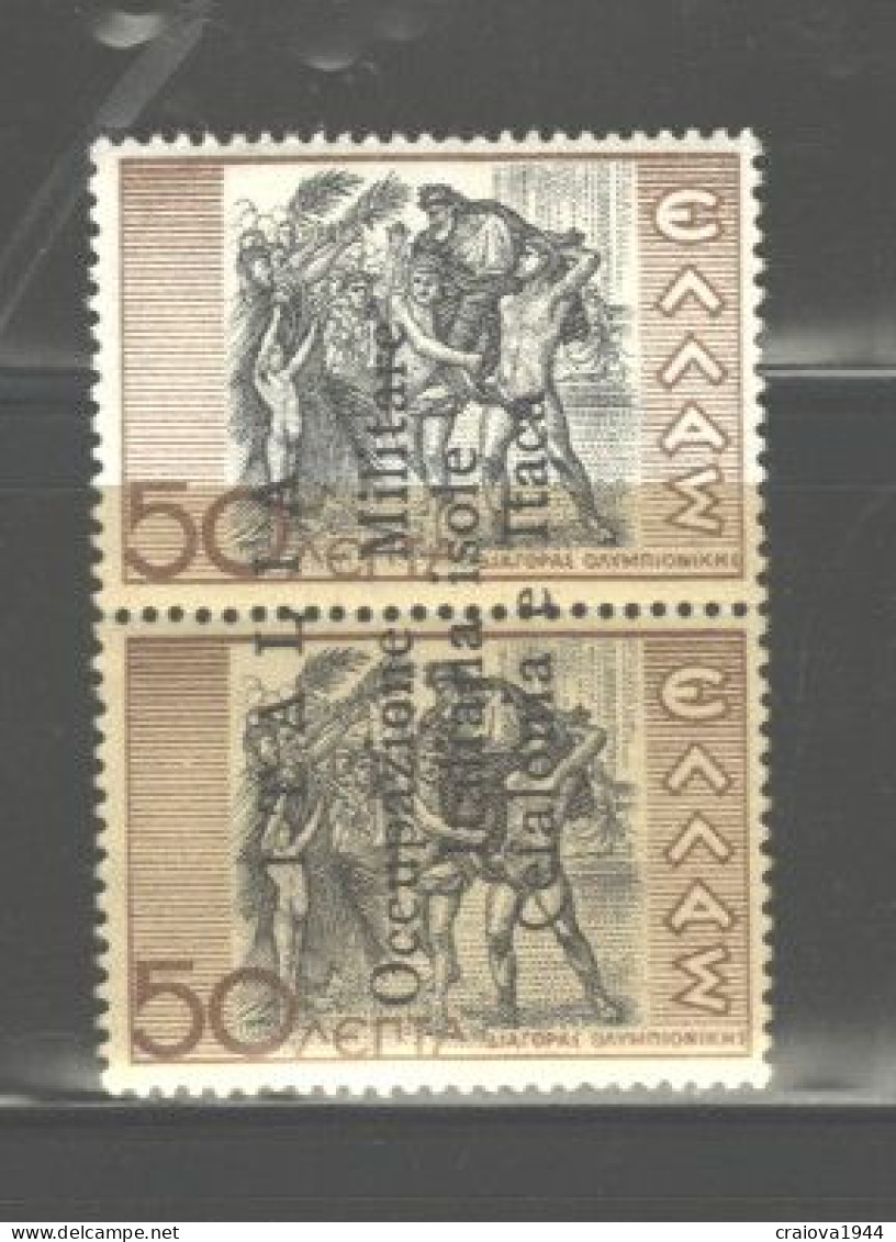 GREECE,1941"ISSUE FOR CEPHALONIA & ITHACA" #N5."READ.DOWN" MNH,ORIG.GUM - Ionische Eilanden