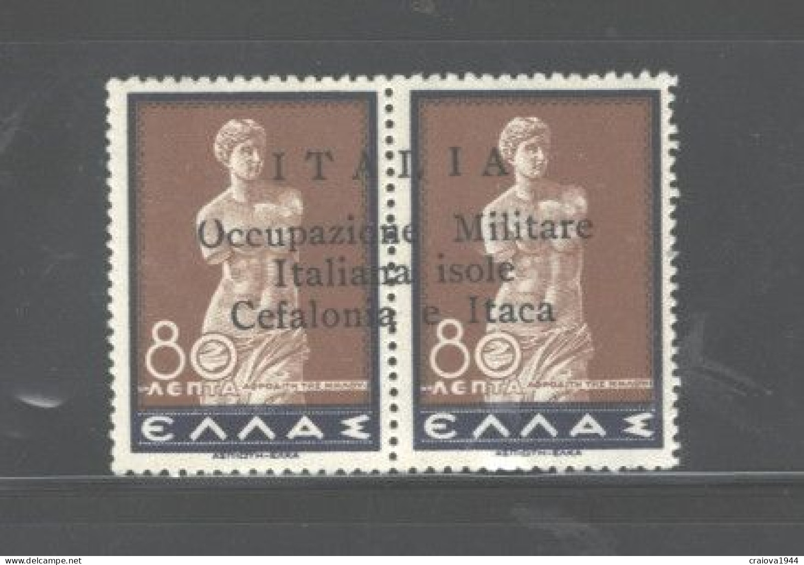 GREECE,1941"ISSUE FOR CEPHALONIA & ITHACA"#N6, CERTIF.DROSSOS MNH,ORIG.GUM - Ionian Islands