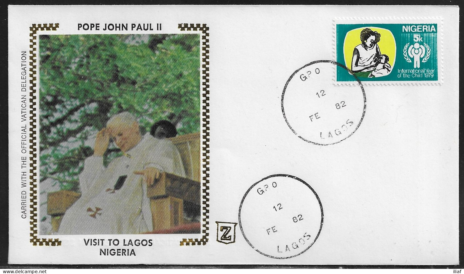 Nigeria.   Pastoral Visit Of Pope John Paul II To Lagos Nigeria.  Special Cancellation On Cachet Special Envelope - Nigeria (1961-...)