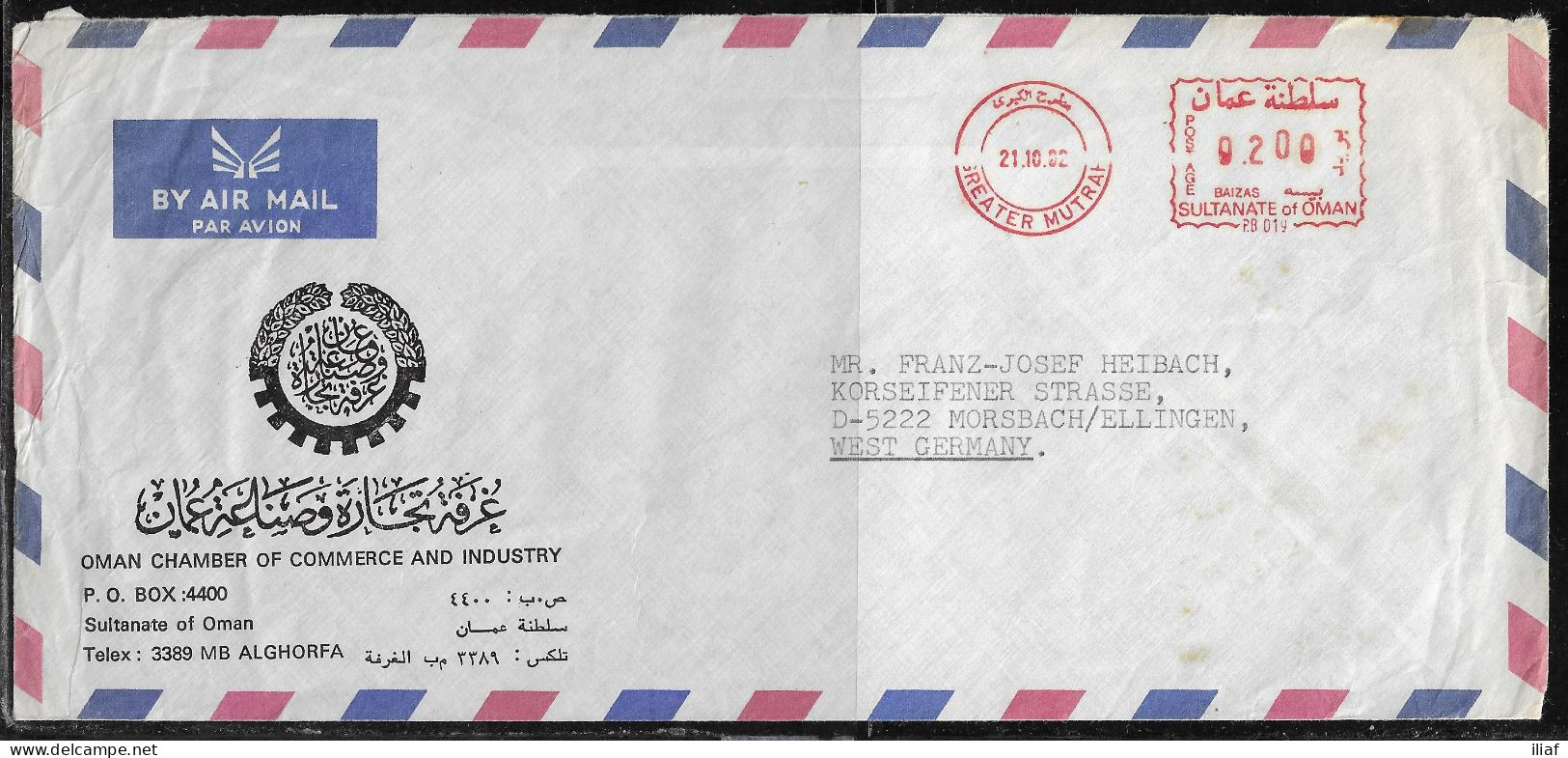 Oman. Meter Cancellation On Commercial Letter, Sent From Oman At 21.10.2002 To Germany. - Oman