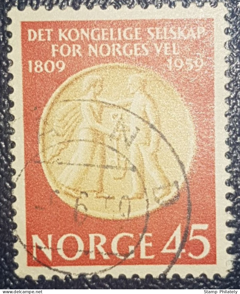 Norway 45 Used Stamp 1959 Welfare - Used Stamps