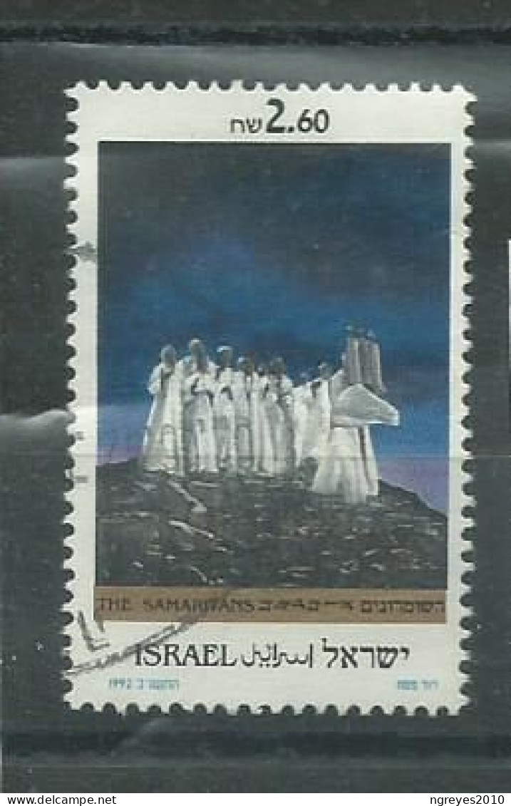 230045663  ISRAEL  YVERT  Nº1155 - Used Stamps (without Tabs)