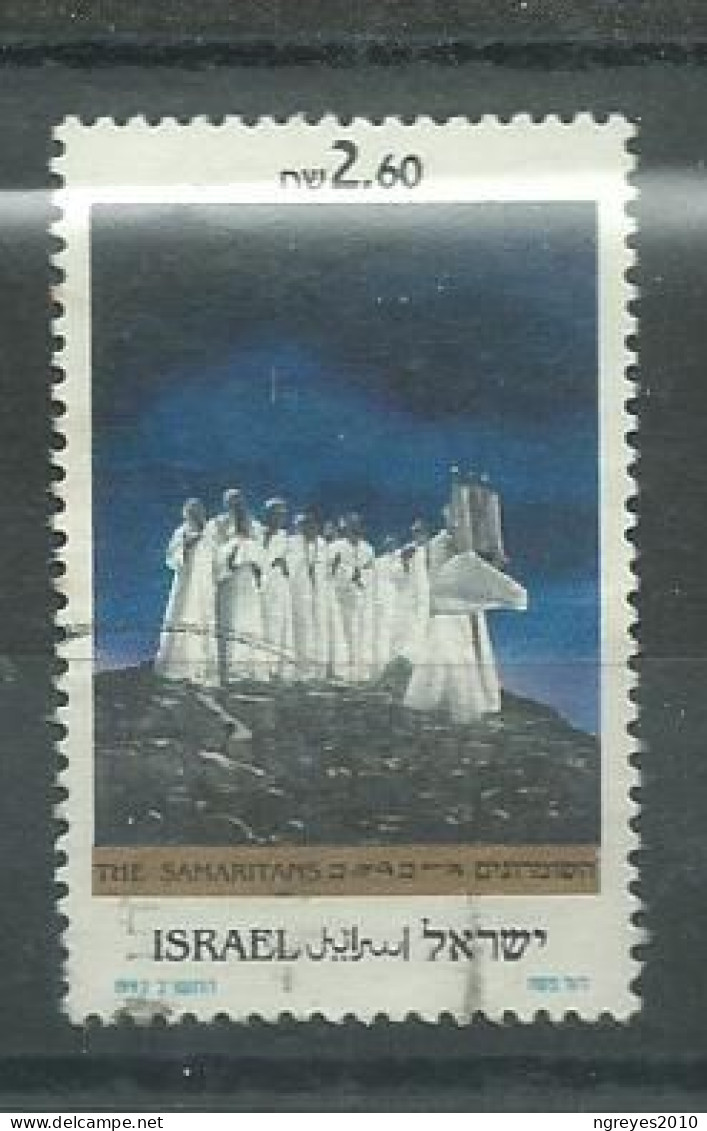 230045664  ISRAEL  YVERT  Nº1155 - Used Stamps (without Tabs)