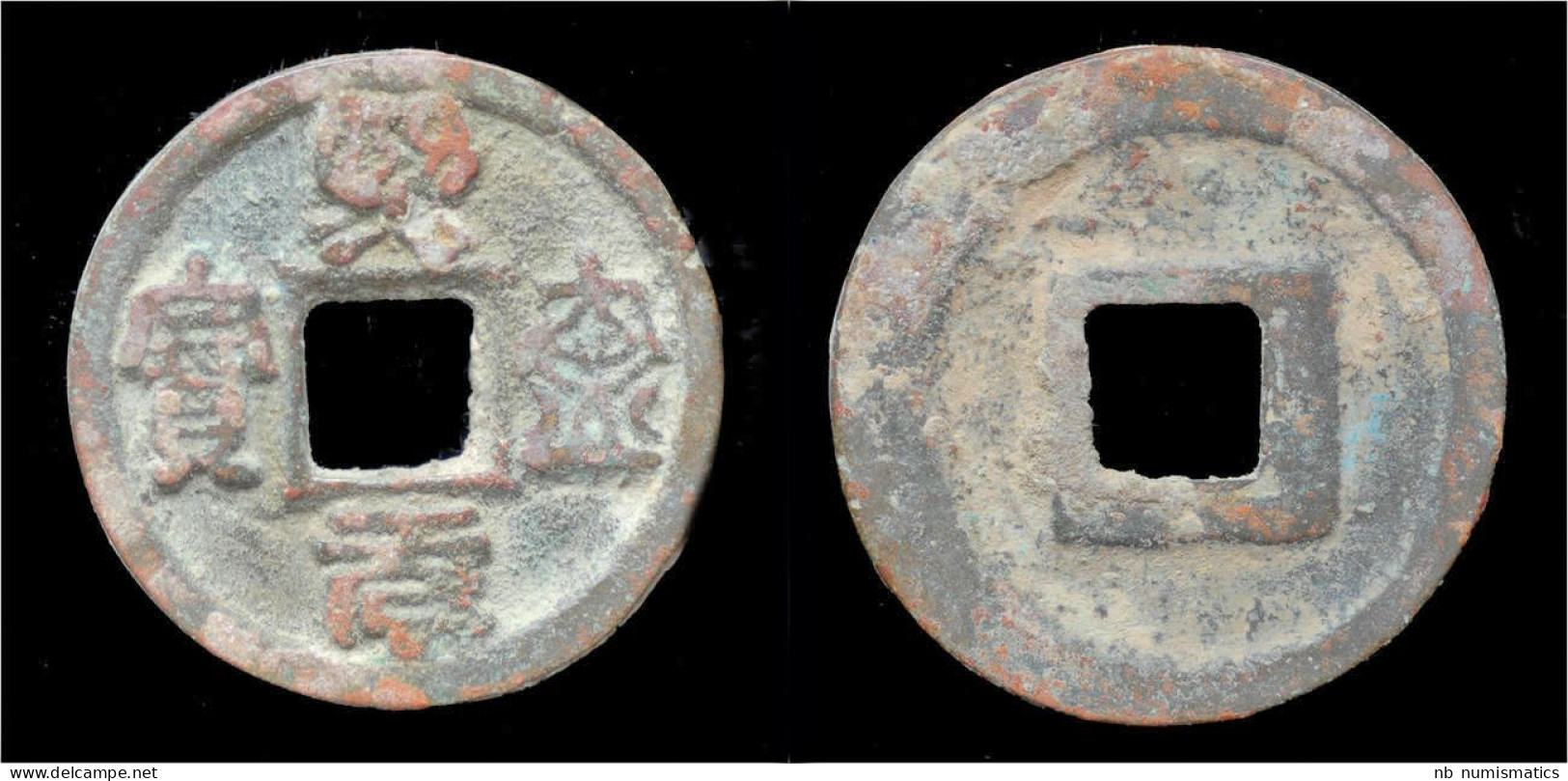 China Northern Song Dynasty Emperor Shen Zong AE Cash - Orientale