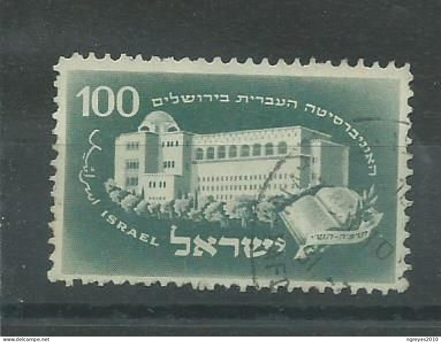 230045671  ISRAEL  YVERT  Nº31 - Gebruikt (zonder Tabs)