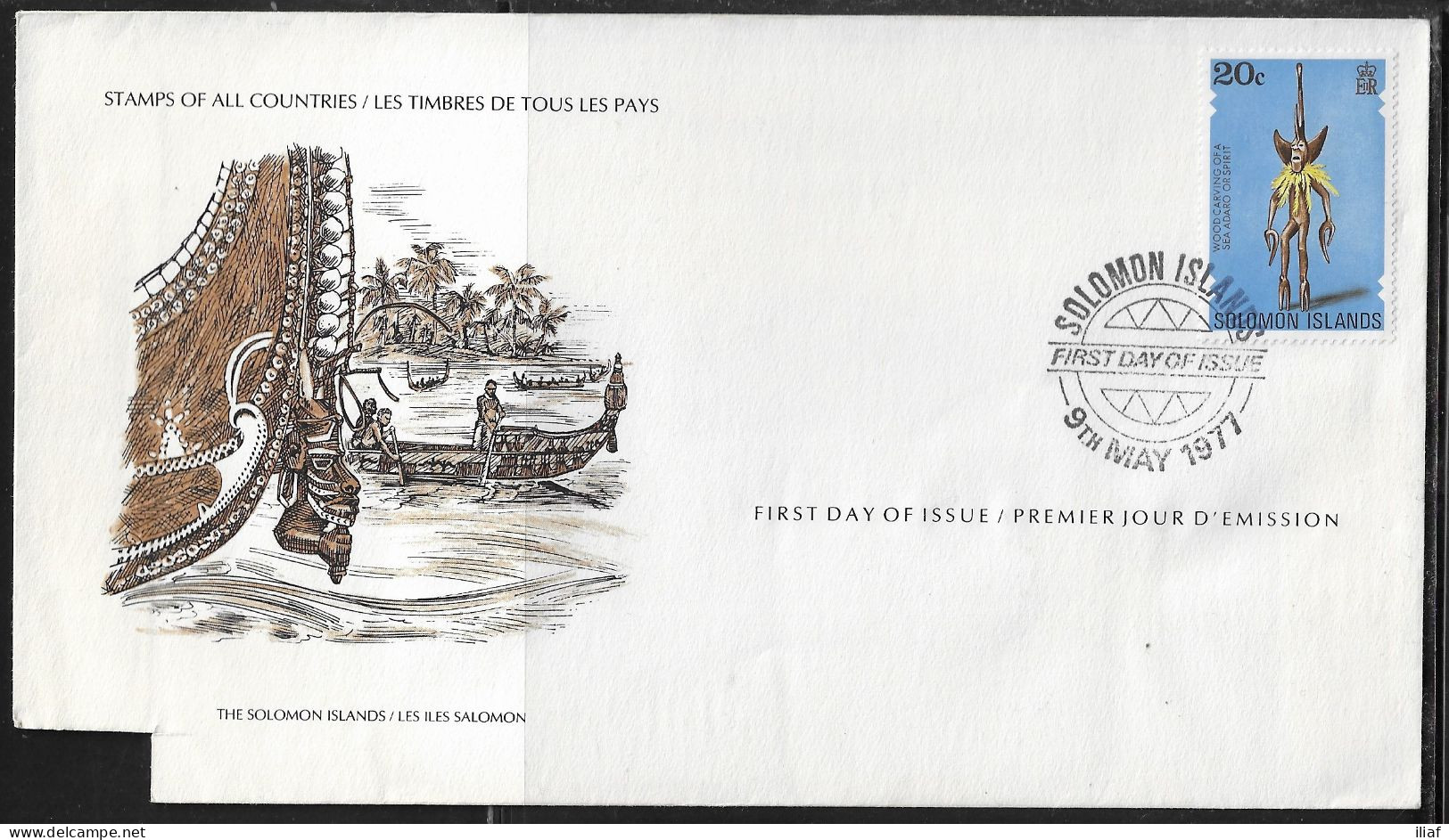 Solomon Islands. FDC Sc. 349. Artifacts. Wood Carving Of A Sea Adaro Or Spirit.  FDC Cancellation On Cachet FDC Envelope - Islas Salomón (1978-...)