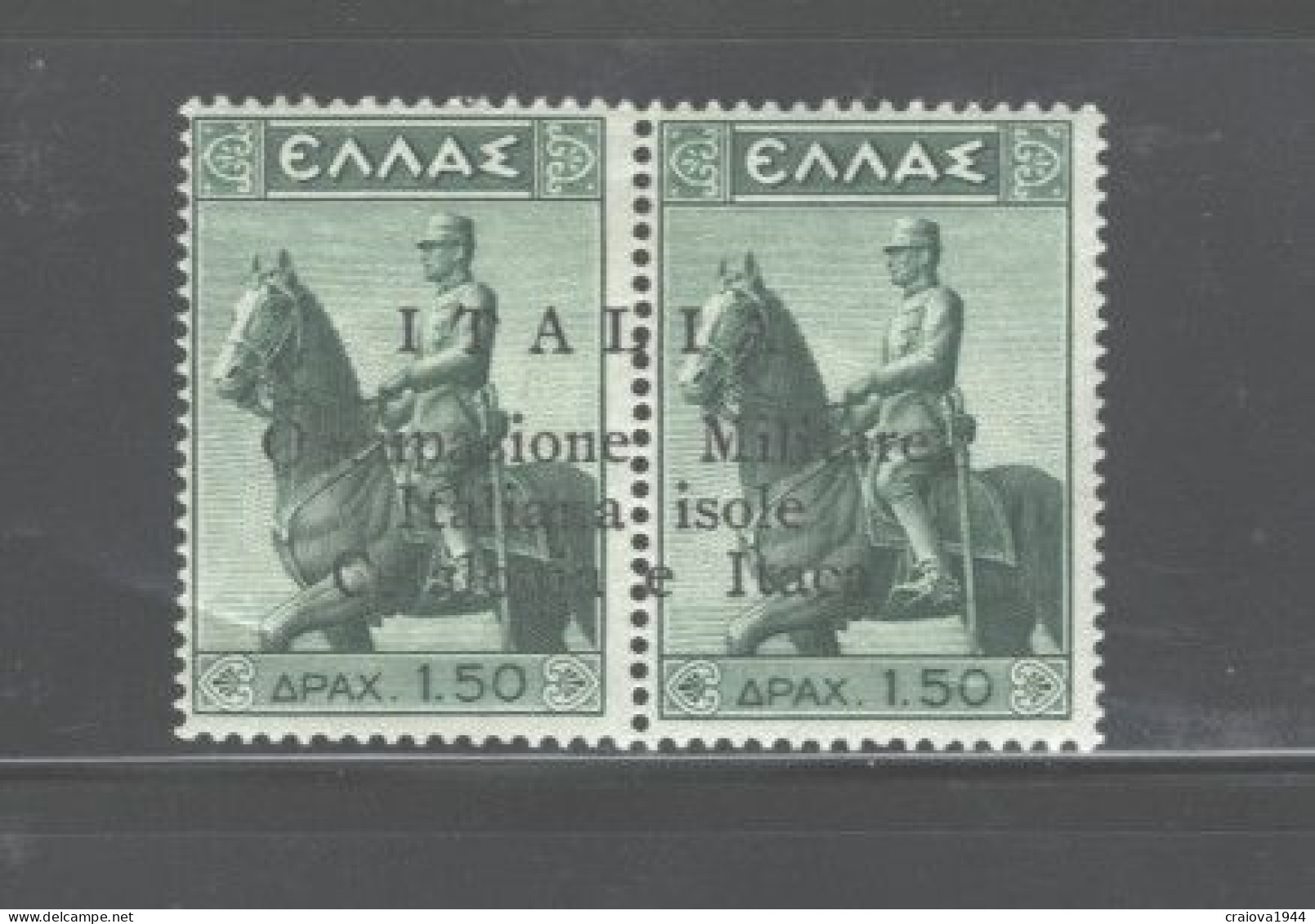 GREECE,1941"ISSUE FOR CEPHALONIA & ITHACA"#N8, MNH, ORIG.BY ALL MEANS - Ionische Eilanden