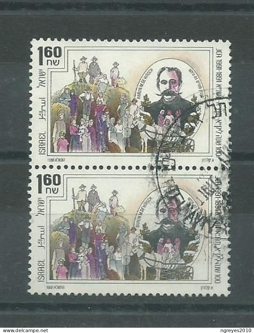 230045675  ISRAEL  YVERT  Nº1141 - Used Stamps (without Tabs)