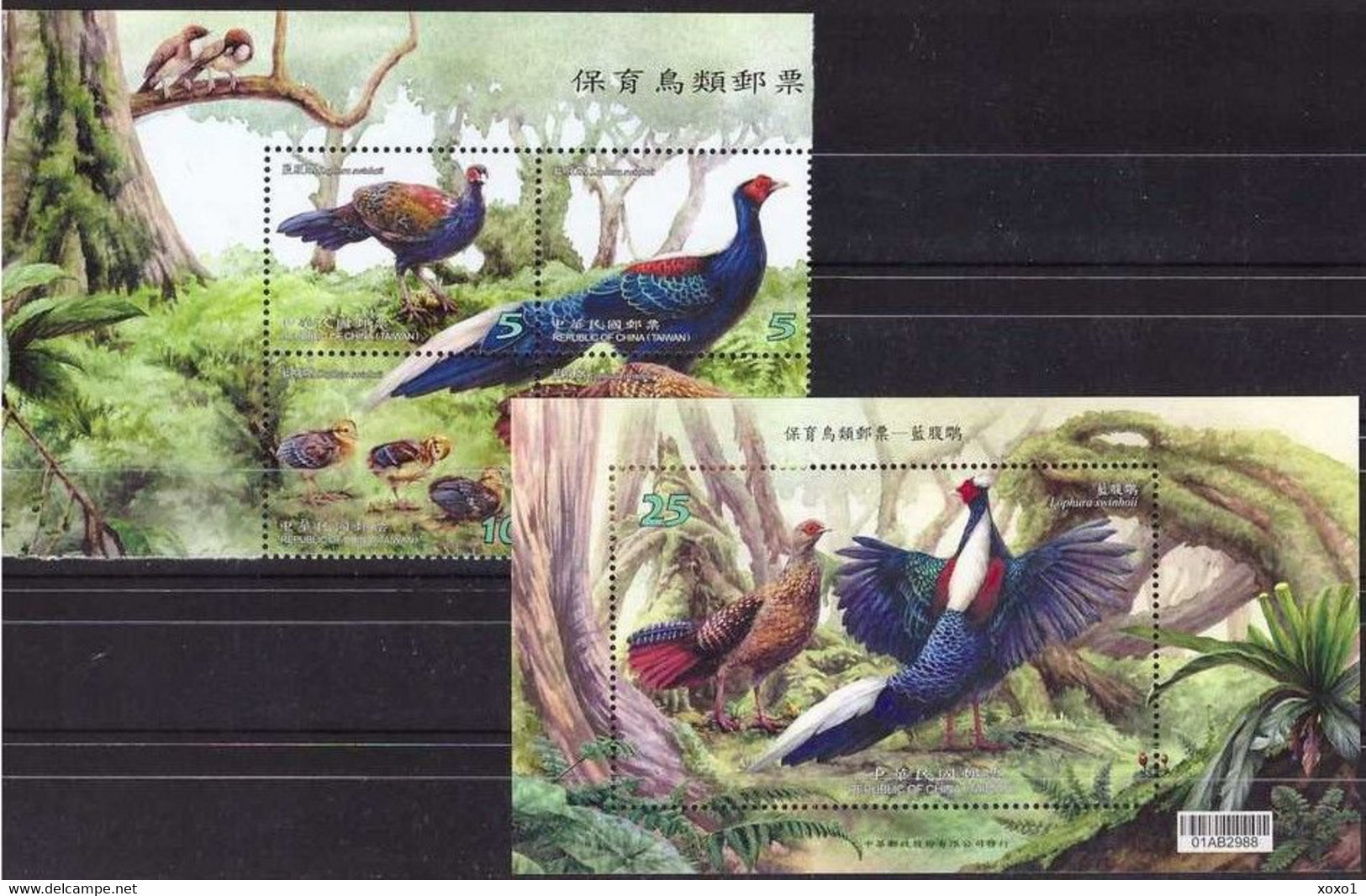 China Taiwan 2014 MiNr. 3871 - 3875 (Block 184) Birds Swinhoe's Pheasants 4v + S\sh  MNH**  3.40 € - Other & Unclassified