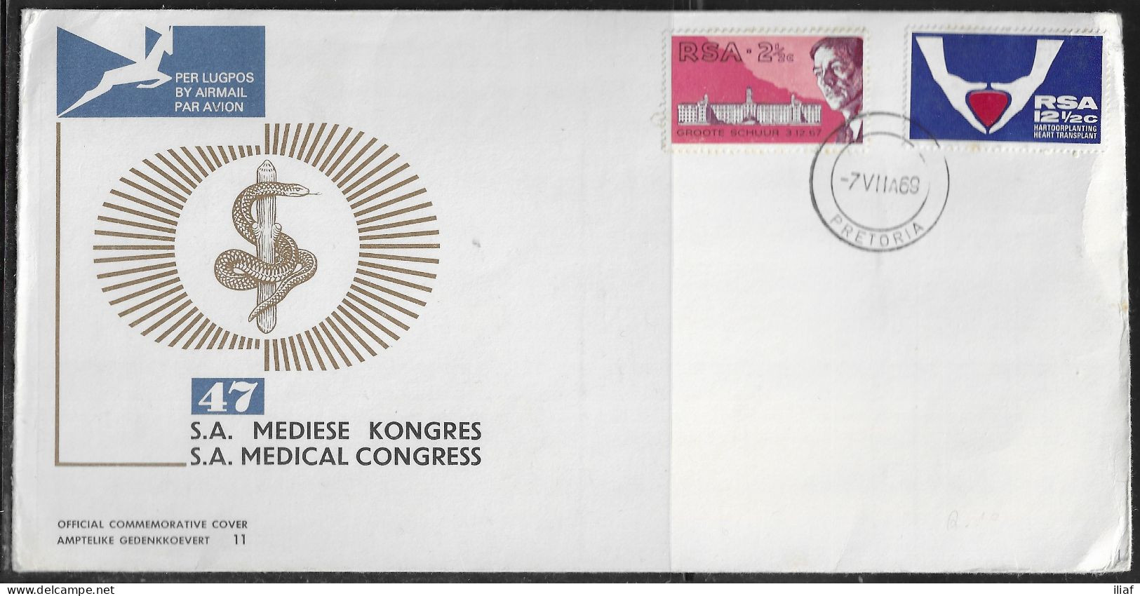 South Africa. 47th South African Medical Congress, Pretoria 6-12 July 1969. Cancellation On Official Commemorative Cover - Lettres & Documents