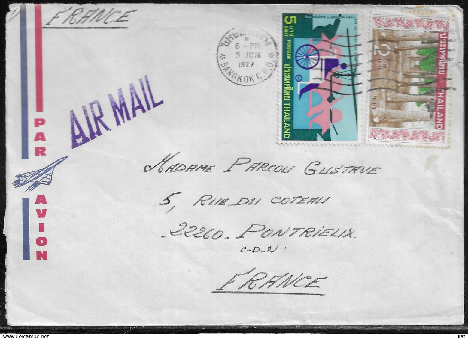 Thailand. Air Mail Letter With Stamps Sc. 566, 817, Sent From Bangkok At 3.06.1977 To France. - Thaïlande