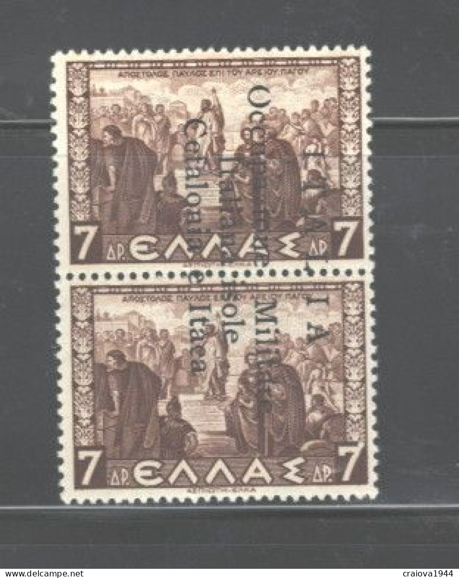 GREECE,1941"ISSUE FOR CEPHALONIA & ITHACA"#N12, MNH, ORIG.BY ALL MEANS - Ionian Islands