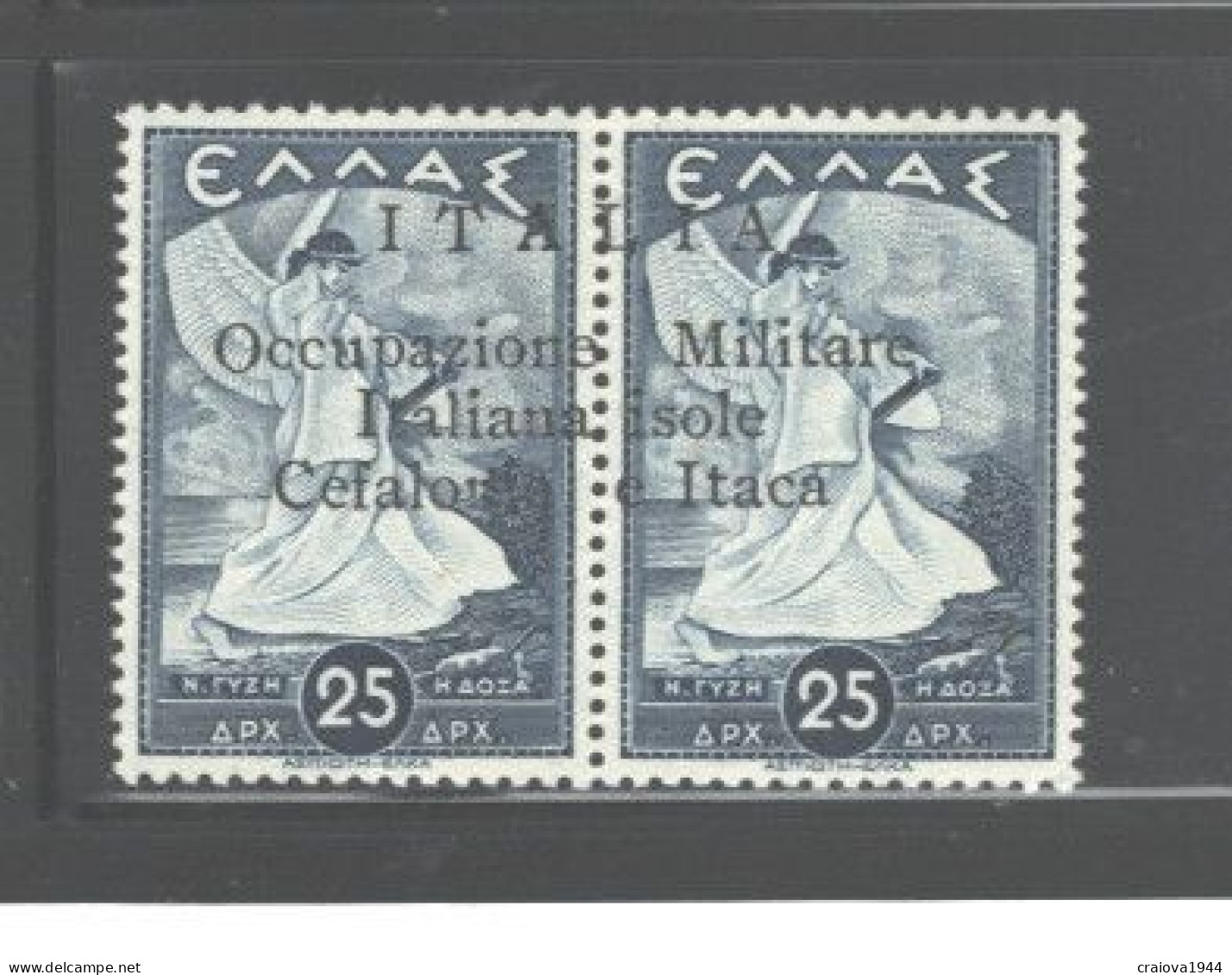 GREECE,1941"ISSUE FOR CEPHALONIA & ITHACA"#N16, MNH, ORIG.BY ALL MEANS - Ionische Eilanden