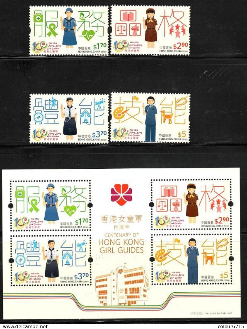 China Hong Kong 2016 The 100th Anniversary Of The Hong Kong Girl Guides (stamps 4v+MS/Block) MNH - Neufs