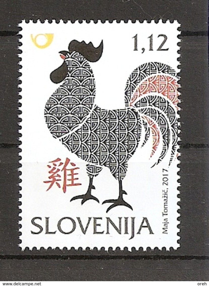 SLOVENIA 2017,CHINESE HOROSCOP,YEAR OF THE ROOSTER,BIRDS,MNH - Chinese New Year