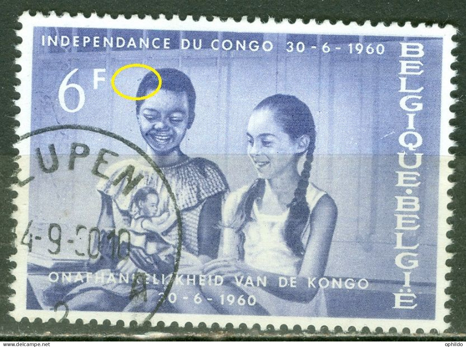 Belgique    1145 LV5   Ob  TB    Meche Cheveux - 1931-1960