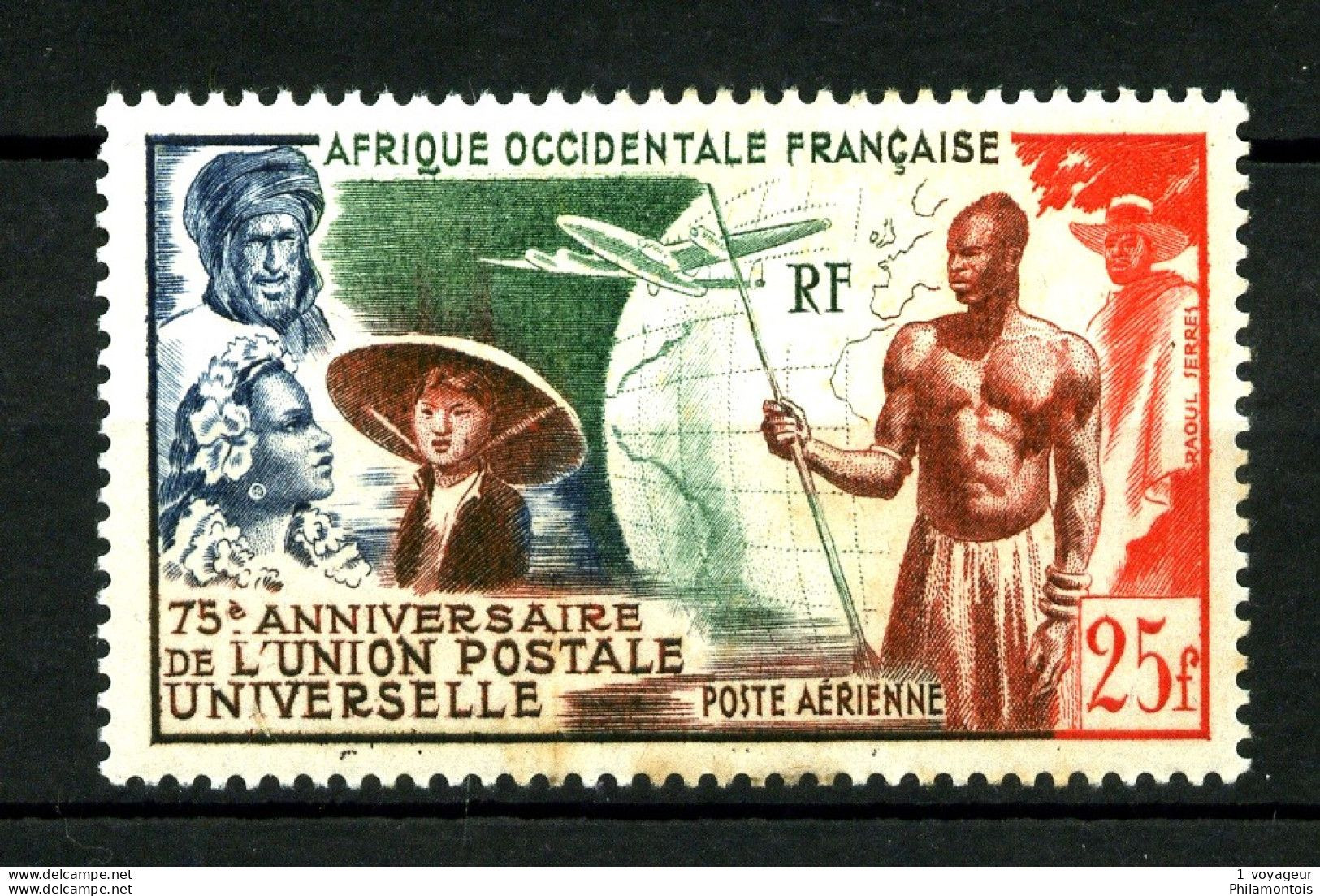 AOF - PA  15 - U.P.U. - Neuf N* (adhérences Verso) - Très Beau - Unused Stamps