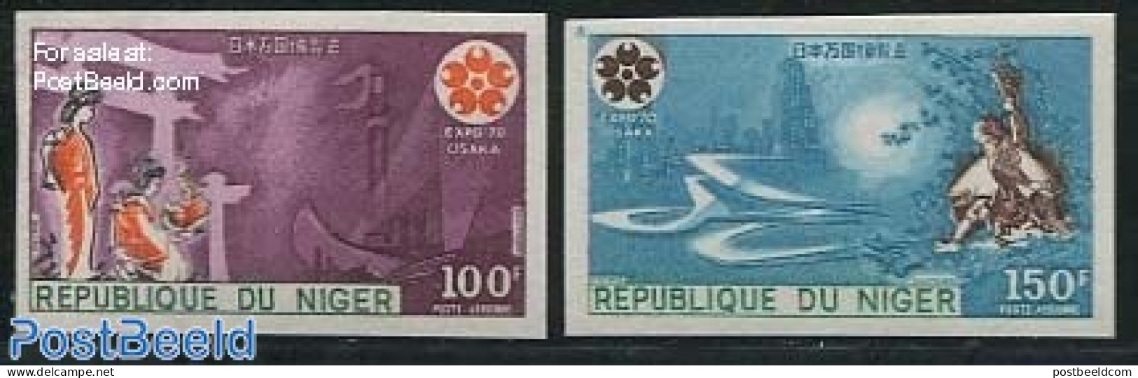 Niger 1970 World Expo Osaka 2V, Imperforated, Mint NH, Various - World Expositions - Niger (1960-...)
