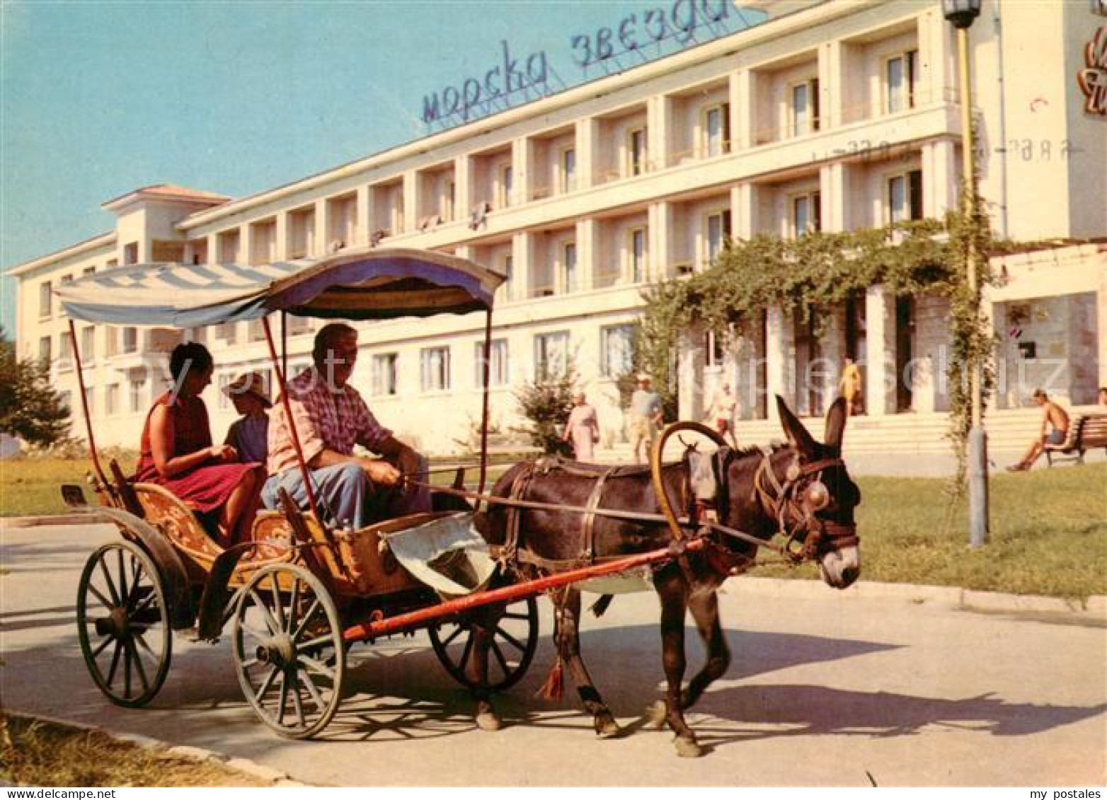 73295530 Bapha Hotel Morska Svesda Bapha - Bulgarien