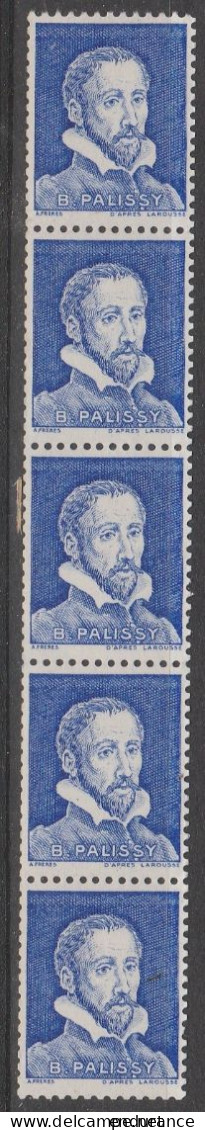 France - Timbres Roulettes Non-émis (essais) Palissy Bleu - Bande De 5 Avec Numéro Rouge Au Verso - Rollen