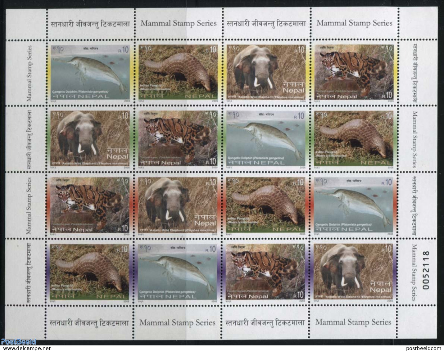 Nepal 2005 Animals M/s, Mint NH, Nature - Animals (others & Mixed) - Cat Family - Elephants - Sea Mammals - Népal