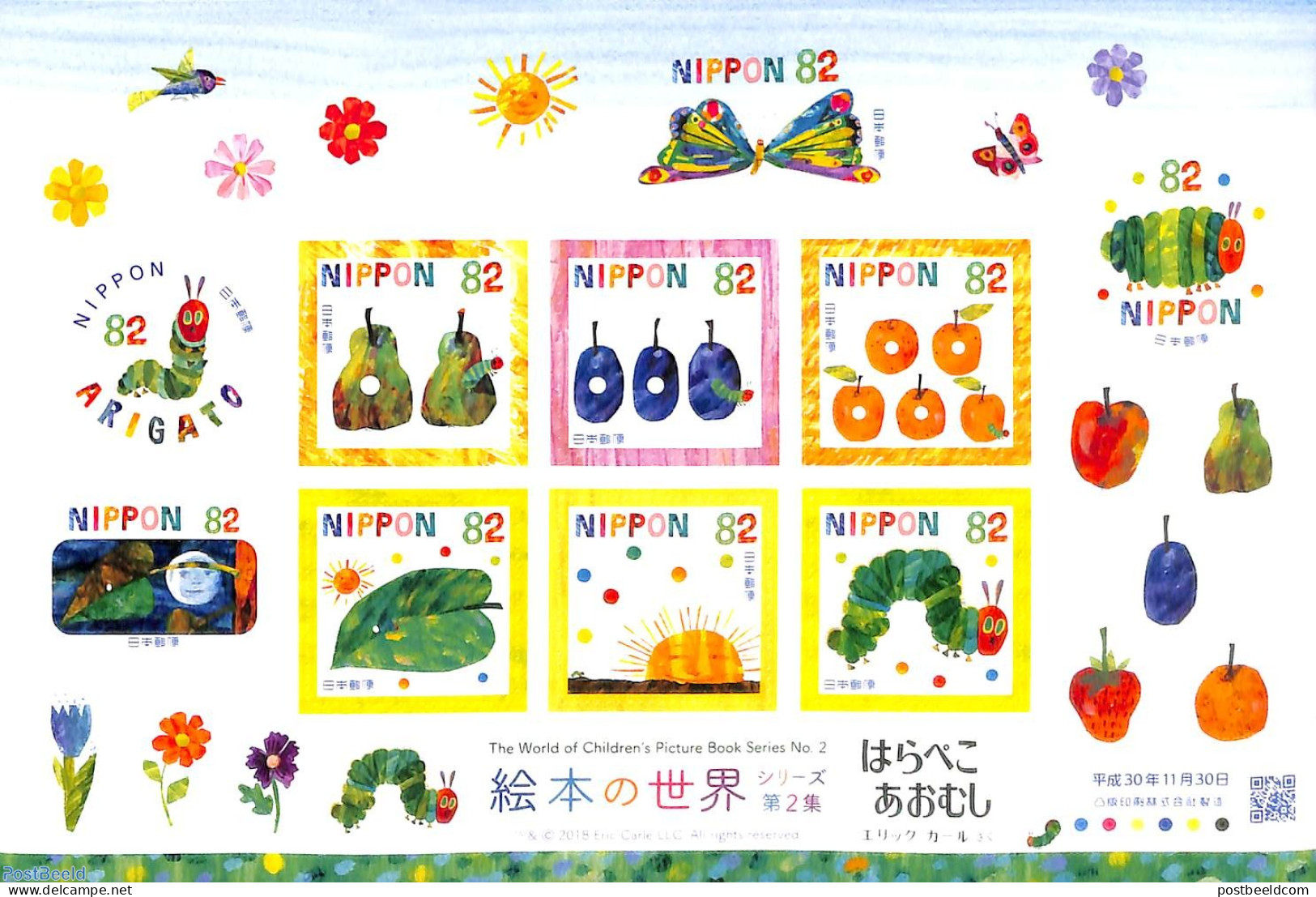 Japan 2018 World Of Children, Picture Book 10v M/s S-a, Mint NH - Nuovi