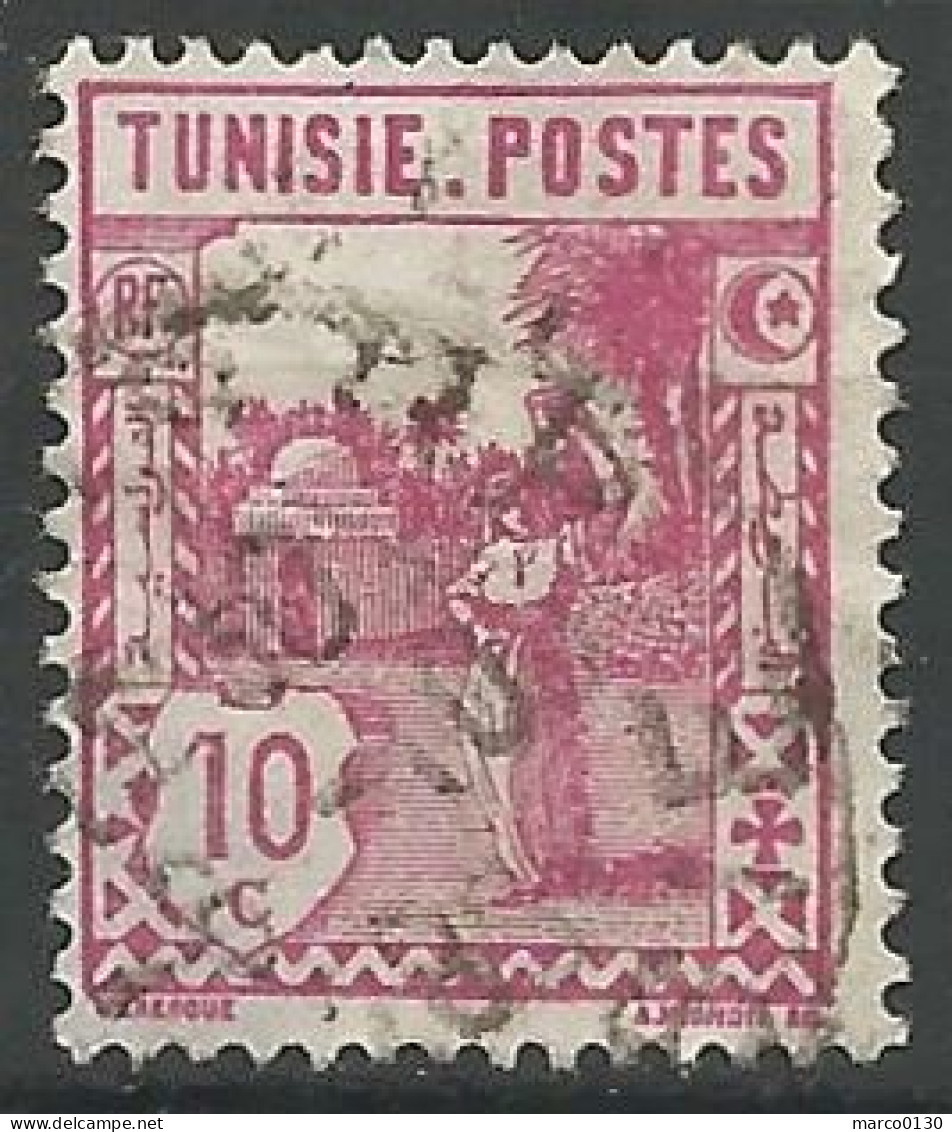 TUNISIE N° 124 OBLITERE - Gebruikt