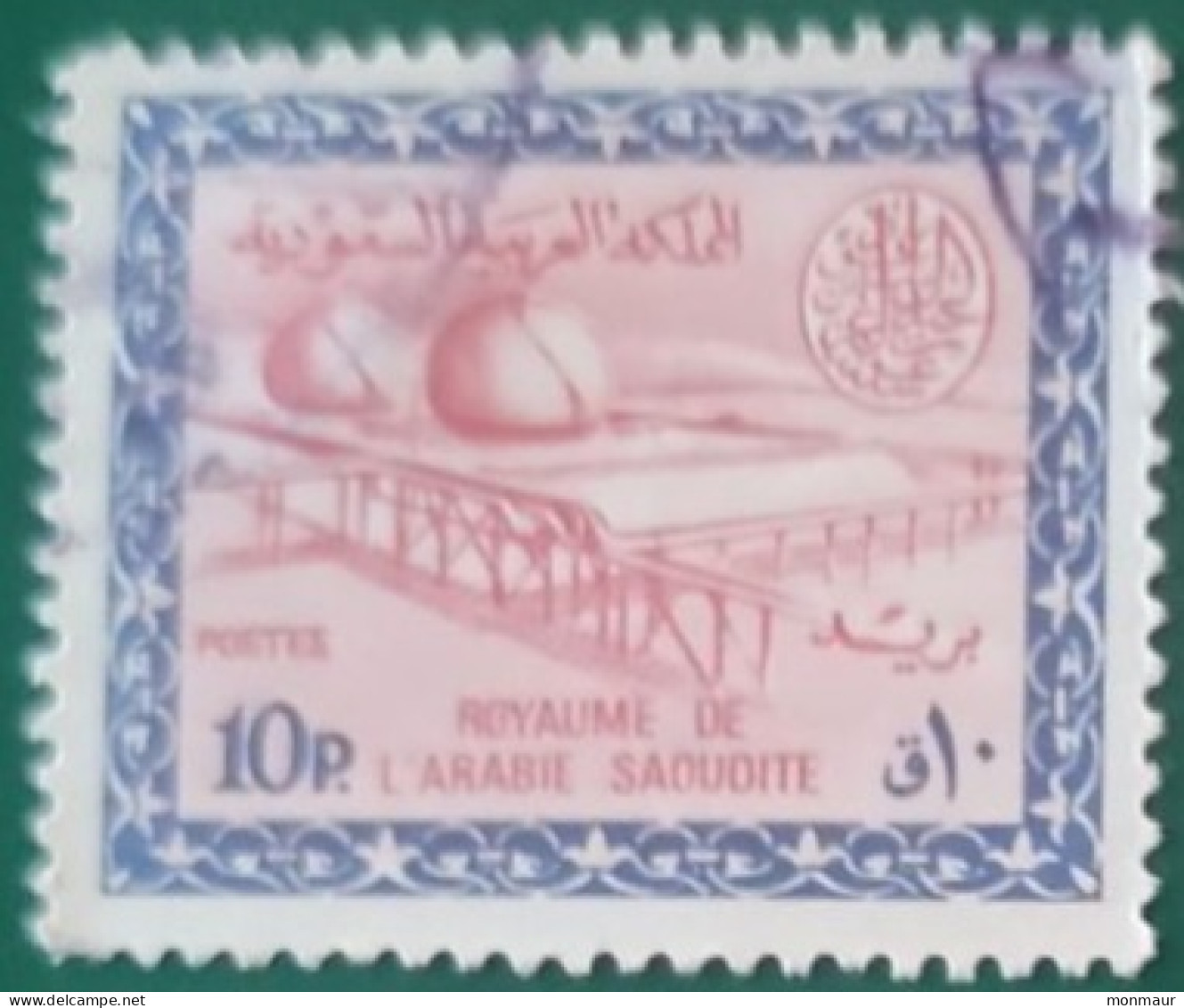 ARABIA SAUDITA 1960-61 GAS OIL - Arabie Saoudite