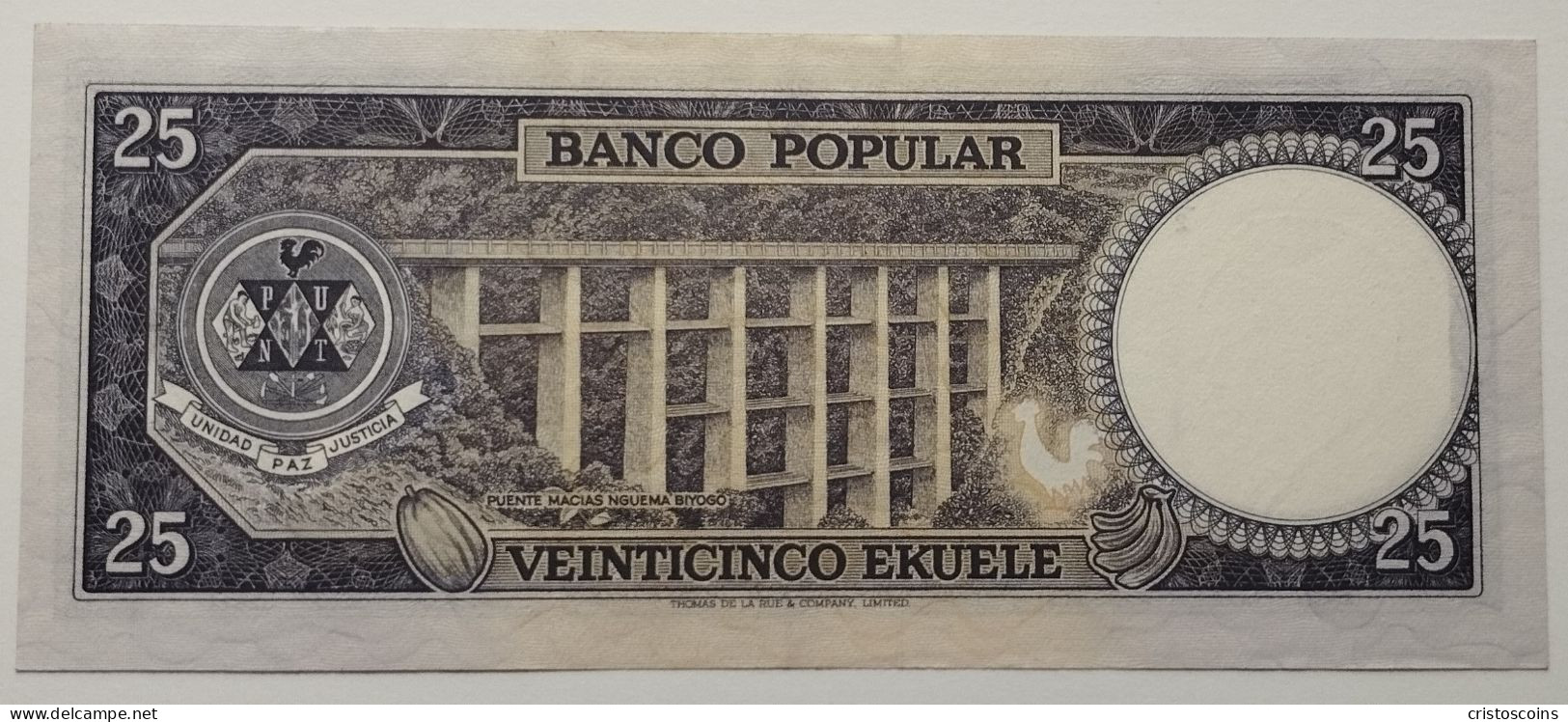 1975 Guinea Equatoriale 25 Ekuele  UNC P-4 (B/75eb - Guinea Ecuatorial