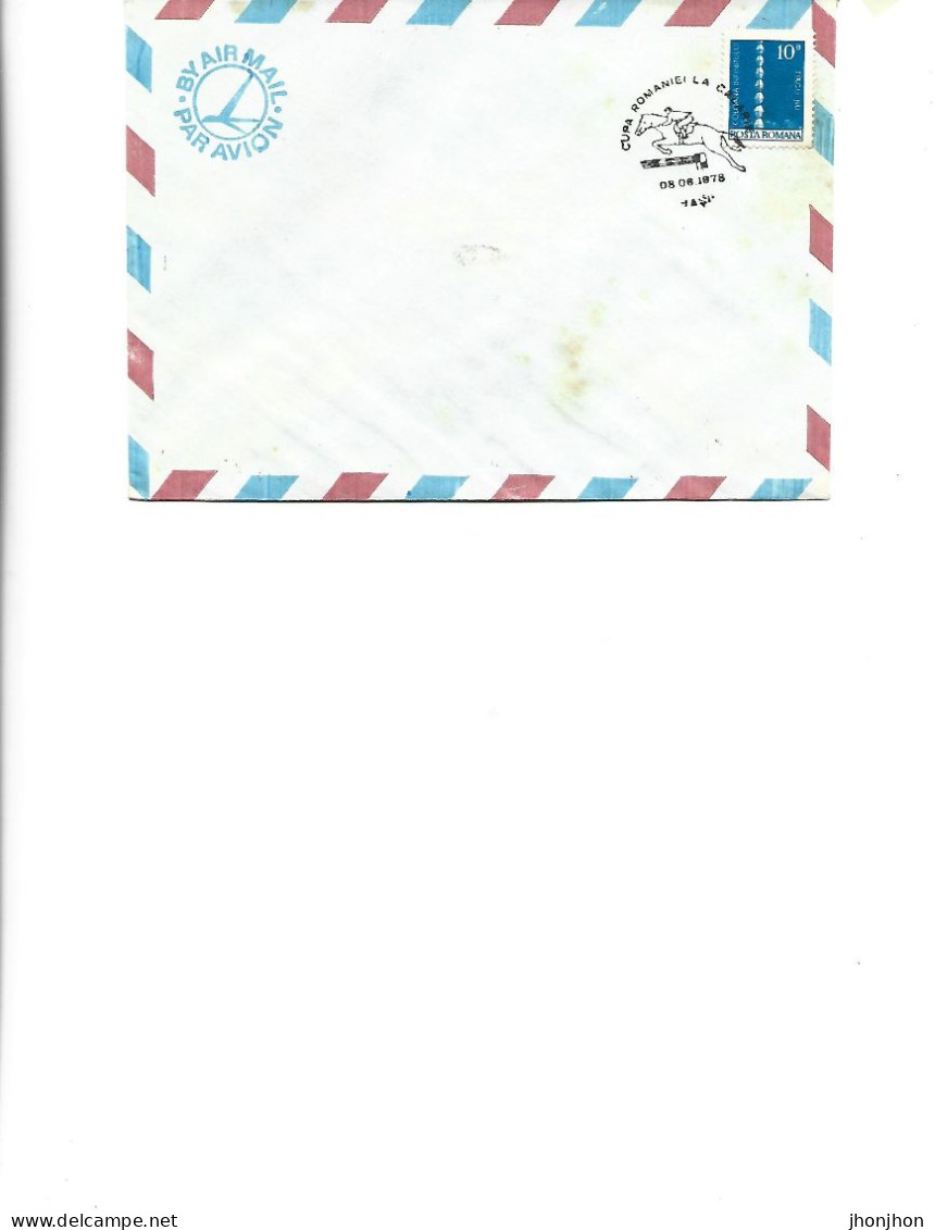 Romania -  Occasional Envelope 1970  -  Romanian Equestrian Cup 06.08.1978, Iasi - Postmark Collection