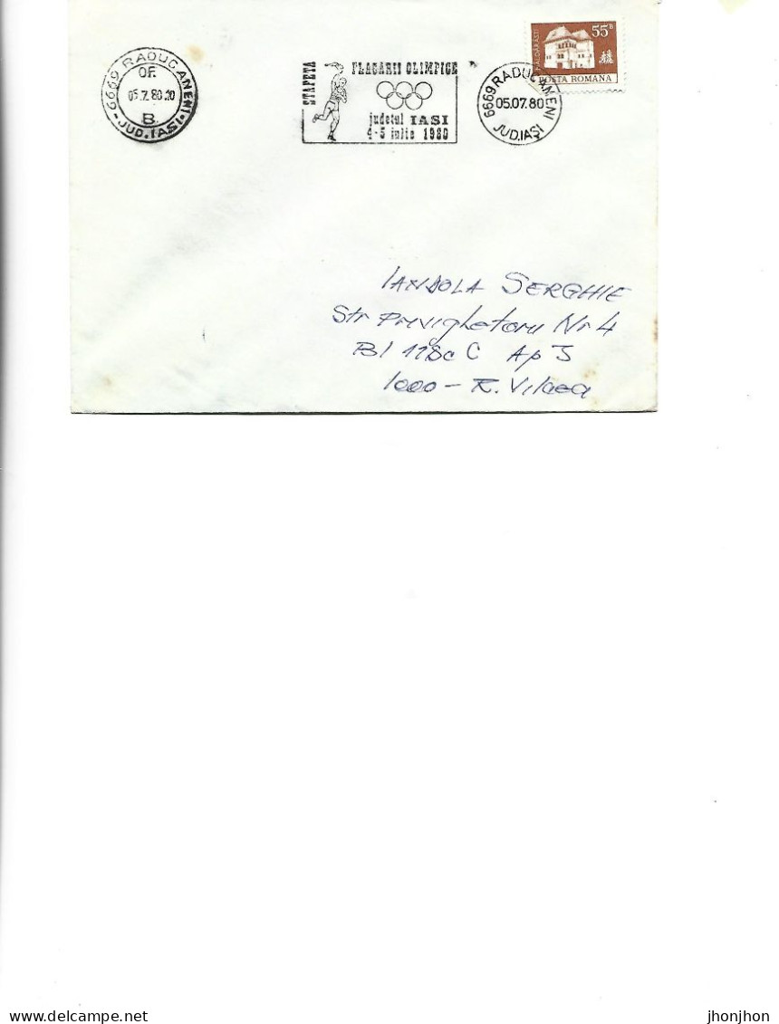 Romania - Occasional Envelope 1980 -  Olympic Flame Relay 4-5.07.1980, Iasi County - Marcophilie