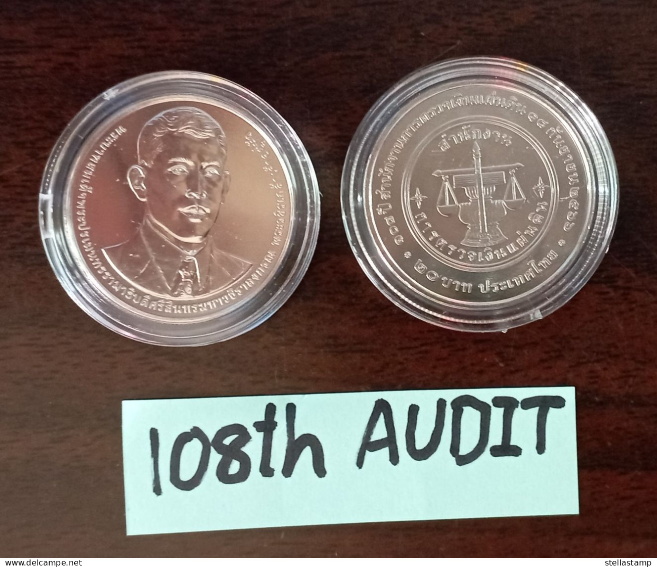 Thailand Coin 20 Baht 2024 108th State Audit Office - Thaïlande