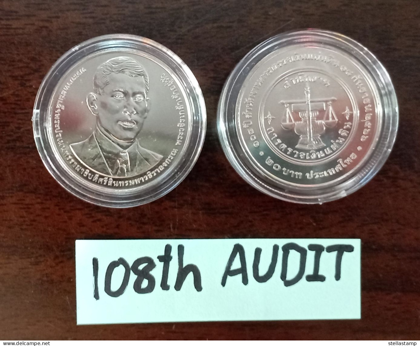 Thailand Coin 20 Baht 2024 108th State Audit Office Y594 - Thailand