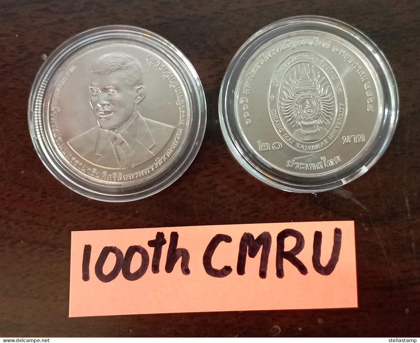 Thailand Coin 20 Baht 2024 100th Chiang Mai Rajabhat University (CMRU) - Thailand