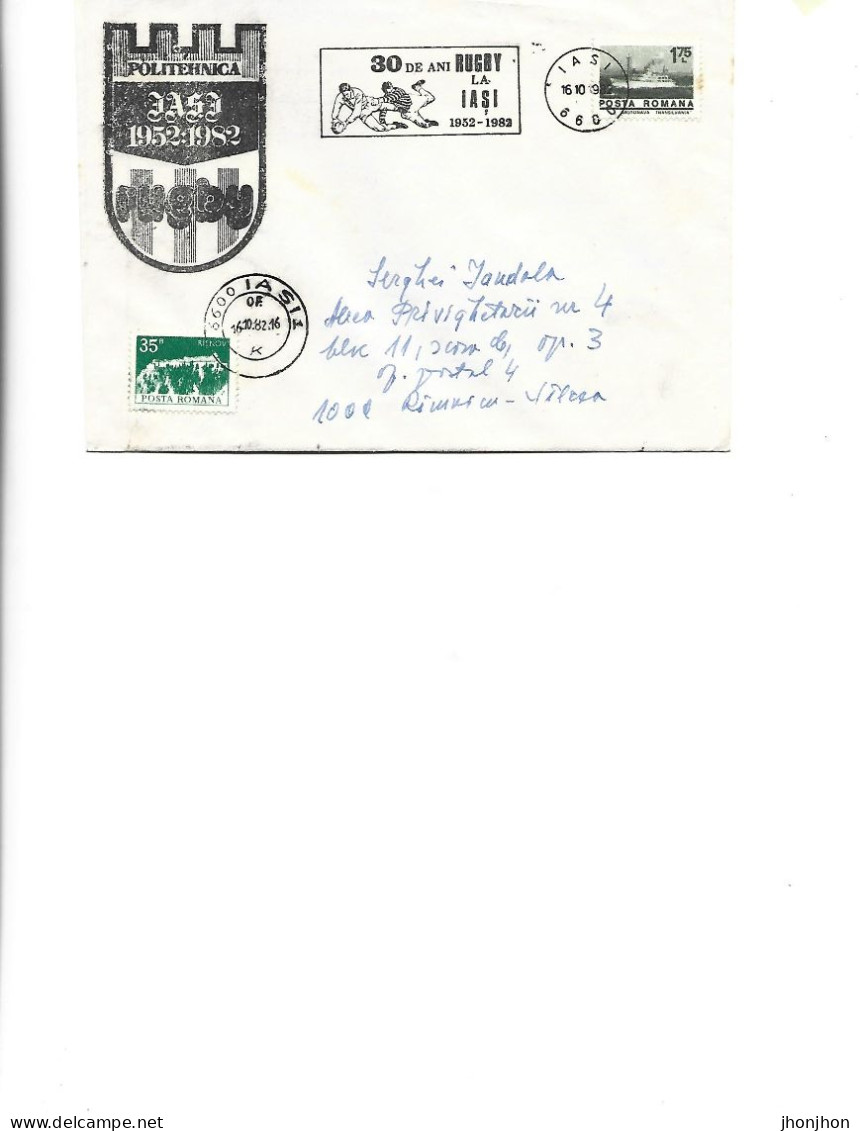 Romania - Occasional Envelope 1982 -   30 Years Of Rugby At The Politehnica Iasi Club 1952-1982 - Marcophilie