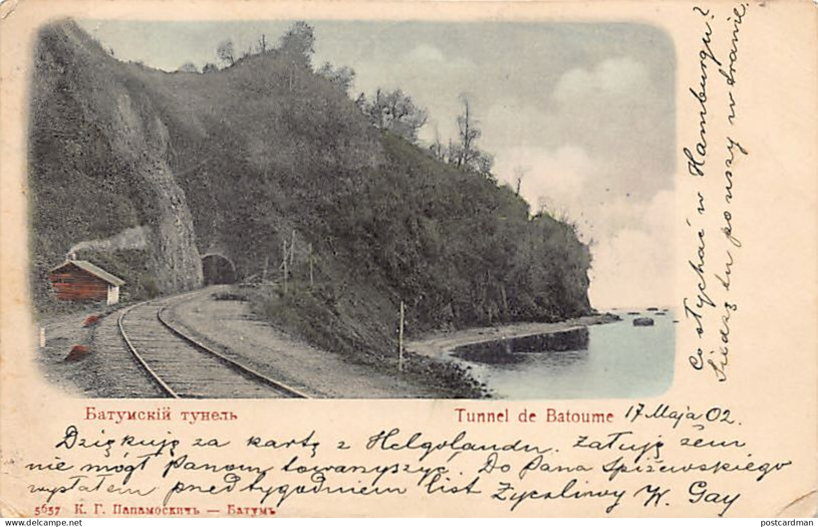 Georgia - BATUMI - The Railway Tunnel - Publ. K. G. Papamoskich 5657 - Géorgie