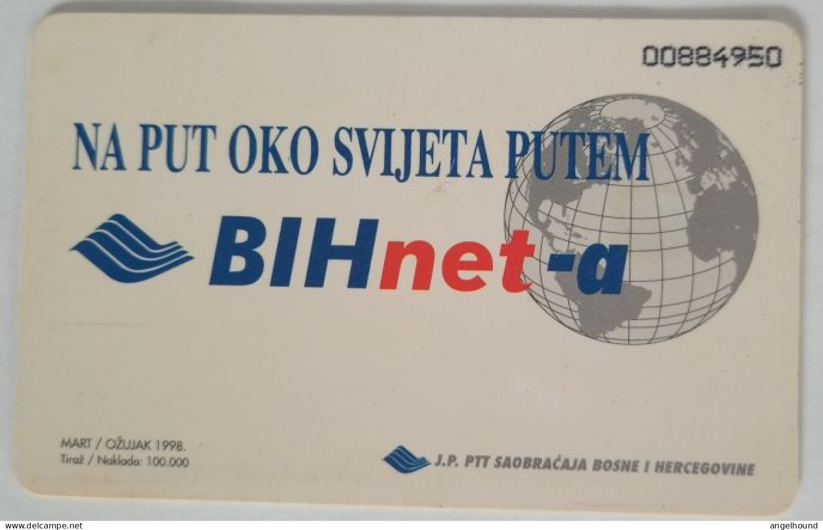 Bosnia 50 Units Chip Card - BIHnet - Bosnien