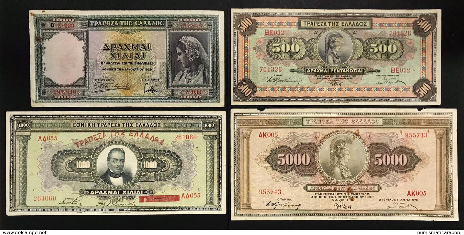 Grecia  Greece 500 1932+1000 Drachmai 1926 1932 + 5000 1932 Lotto 444 - Grèce