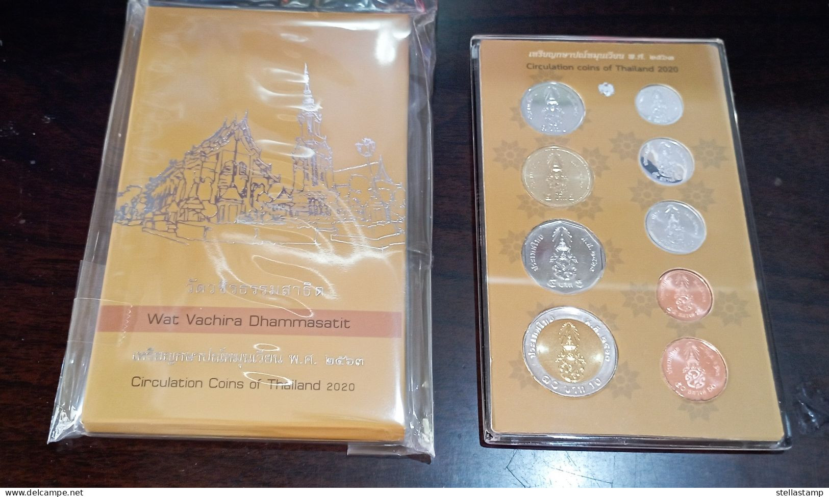 Thailand Coin 2020 Circulation 1 Satang - 10 Baht Pack - Thailand