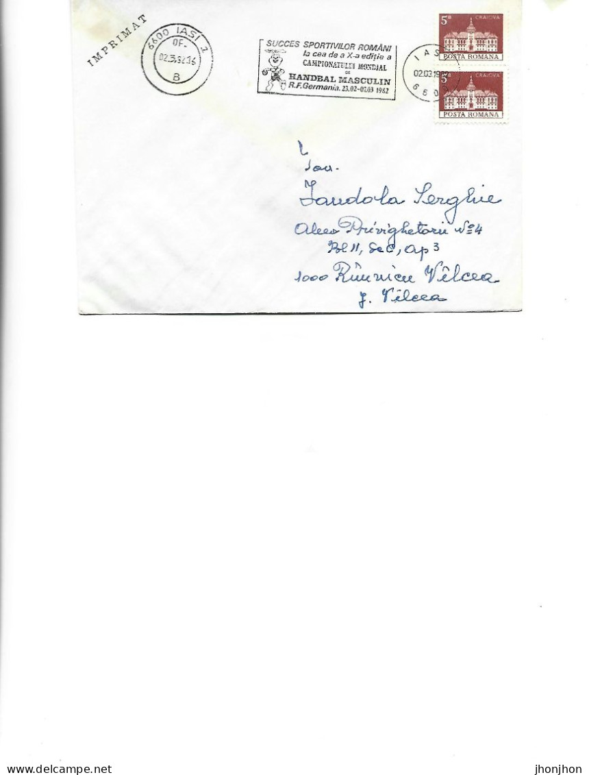Romania -Occasional Envelope 1982-Romania's Success At The World Men's Handball Championship In Germany 23.02-07.03,1982 - Postmark Collection