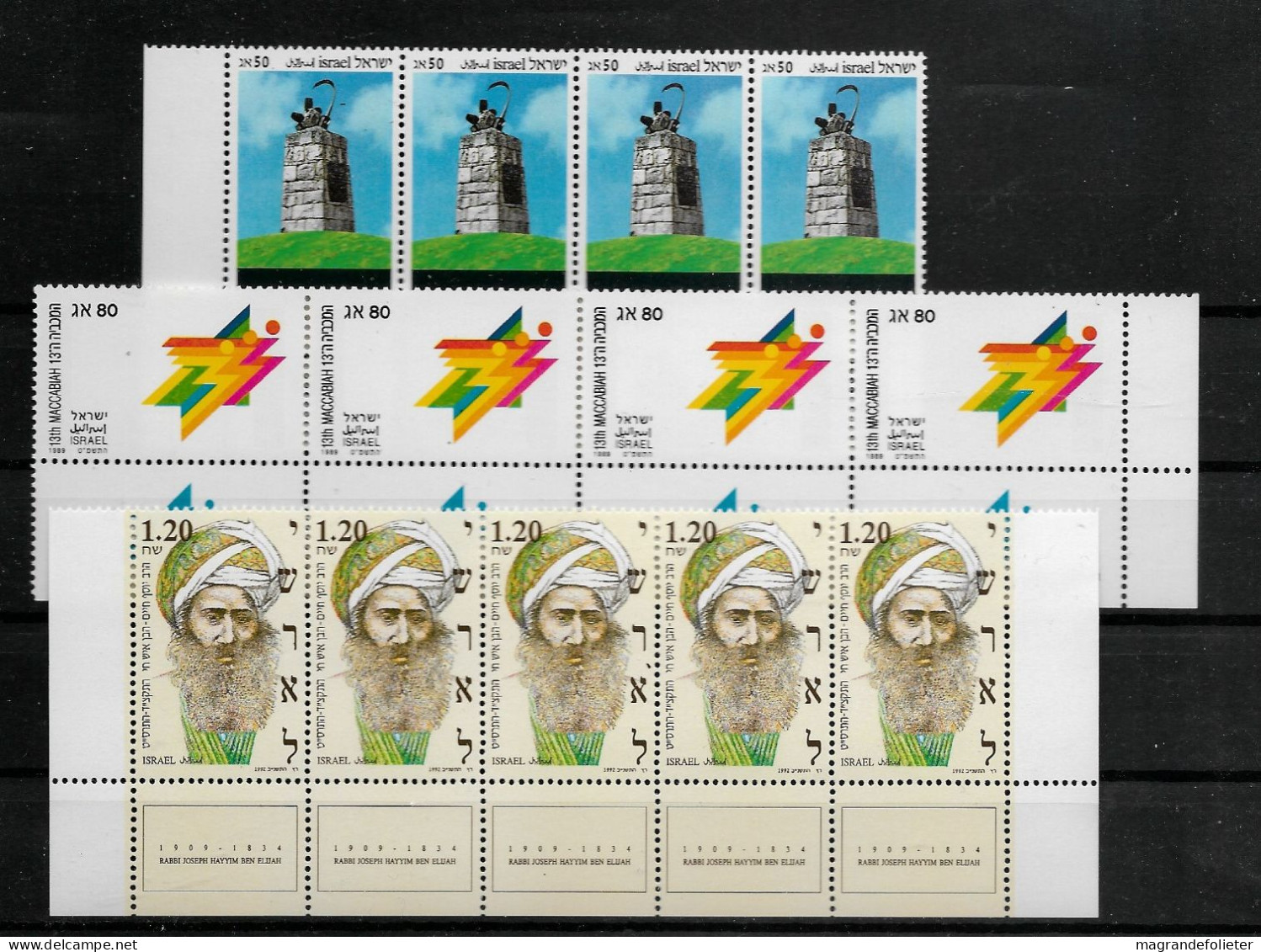 TIMBRE STAMP ZEGEL ISRAËL PETIT LOT 4 X 1067-1070 ET 5 X 1164  XX - Neufs (avec Tabs)