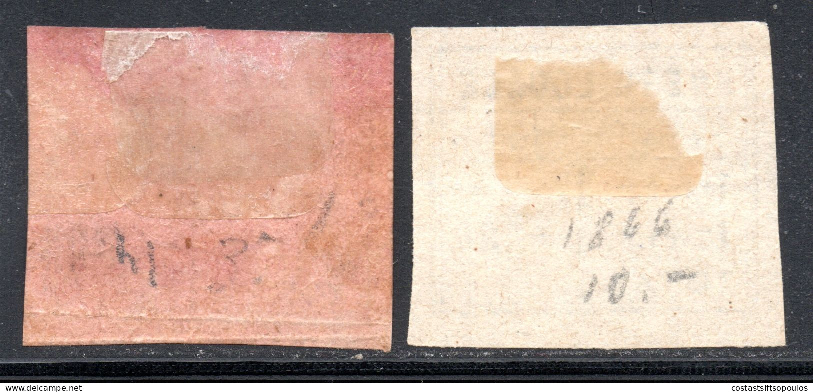 2621. TURKEY 1866 LIANNOS LOCAL POST 20 P. X 2 MH,WITHOUT GUM, LAID PAPER. - Unused Stamps