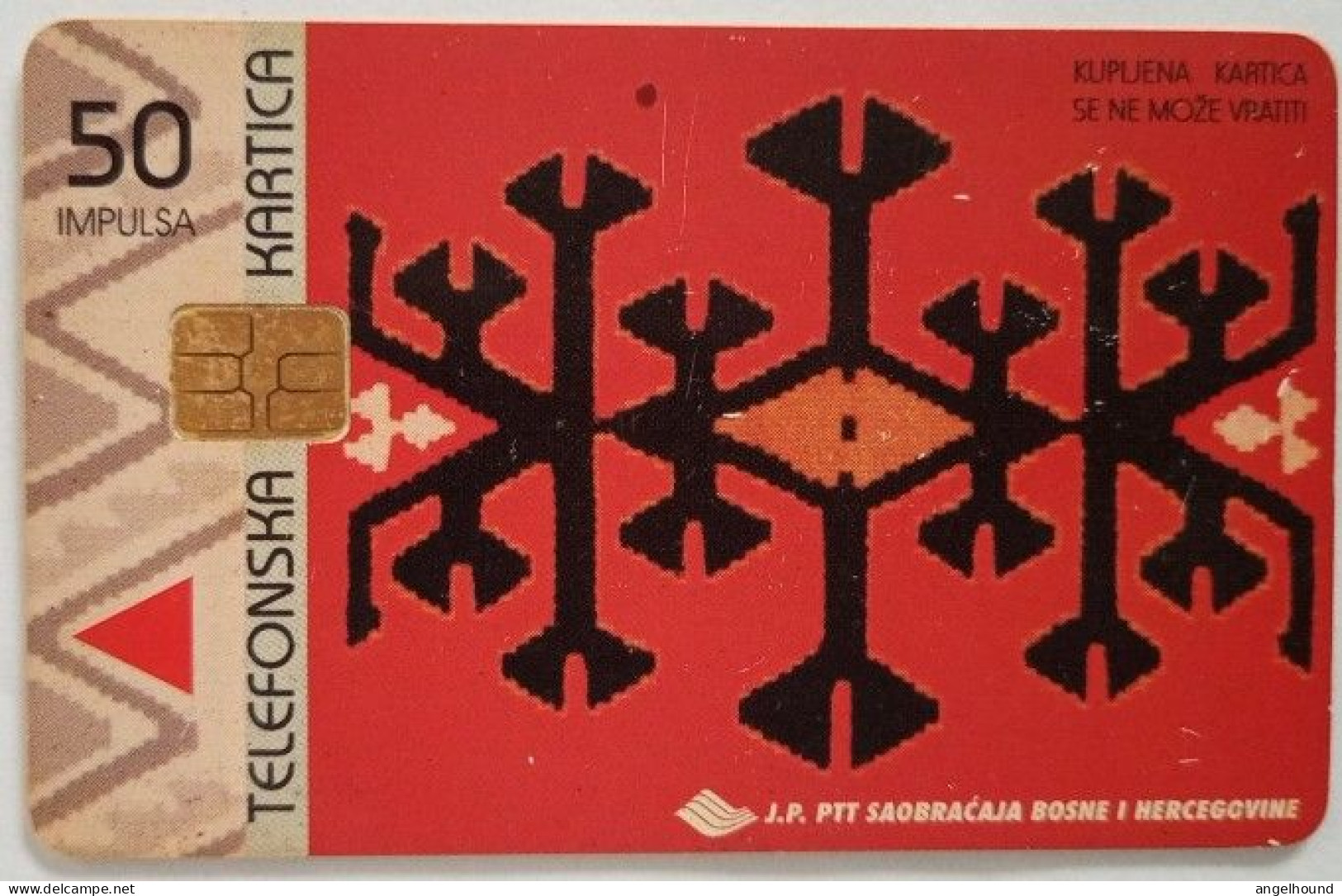 Bosnia 50 Units Chip Card - Abstract Design - Bosnia