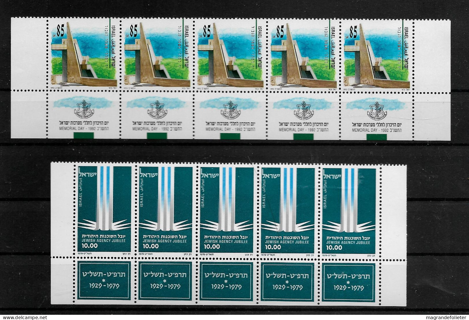 TIMBRE STAMP ZEGEL ISRAËL PETIT LOT 5 X 746 ET 1163  XX - Neufs (avec Tabs)