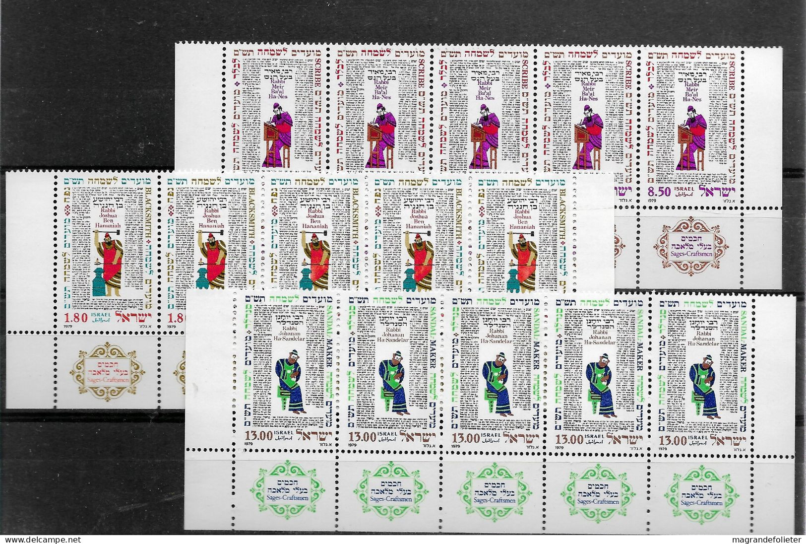 TIMBRE STAMP ZEGEL ISRAËL PETIT LOT 5 X 741-43  XX - Unused Stamps (with Tabs)