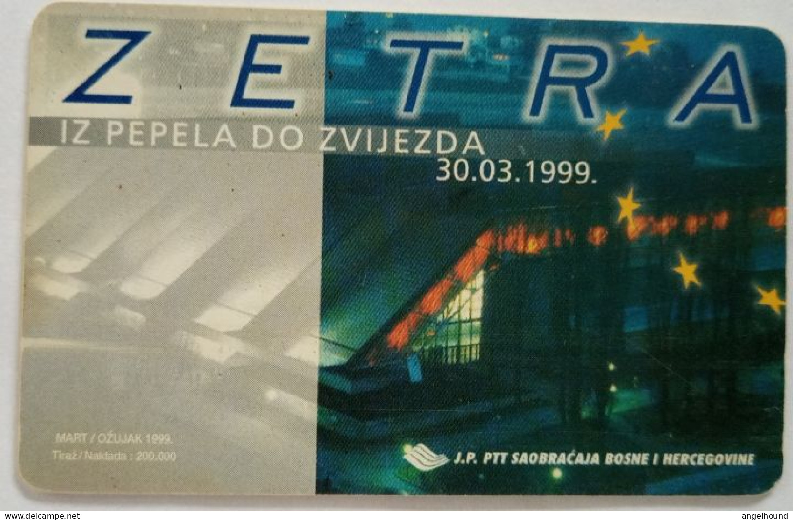 Bosnia 50 Units Chip Card - Zetra - Bosnië