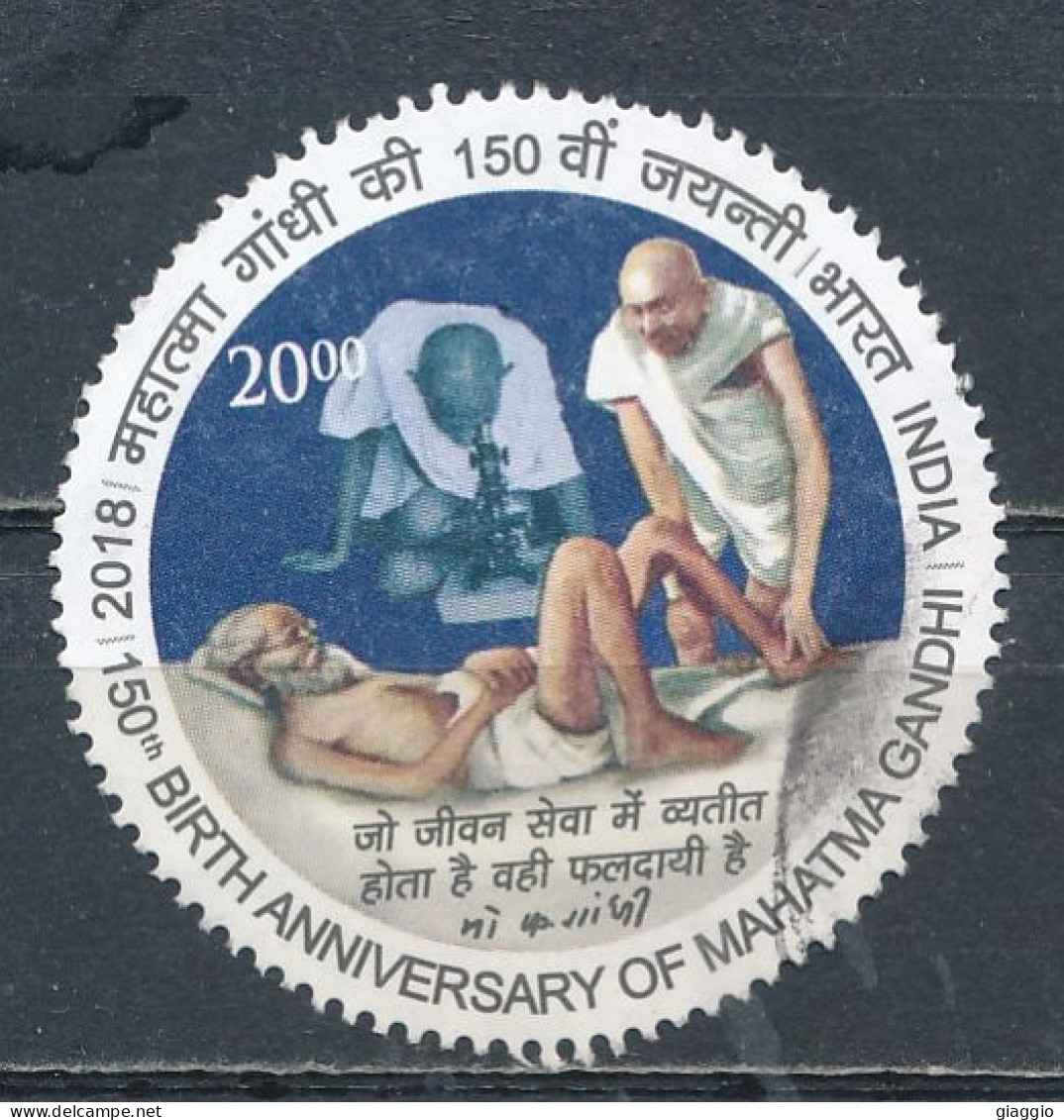 °°° INDIA 2018 - MI 3448 °°° - Used Stamps