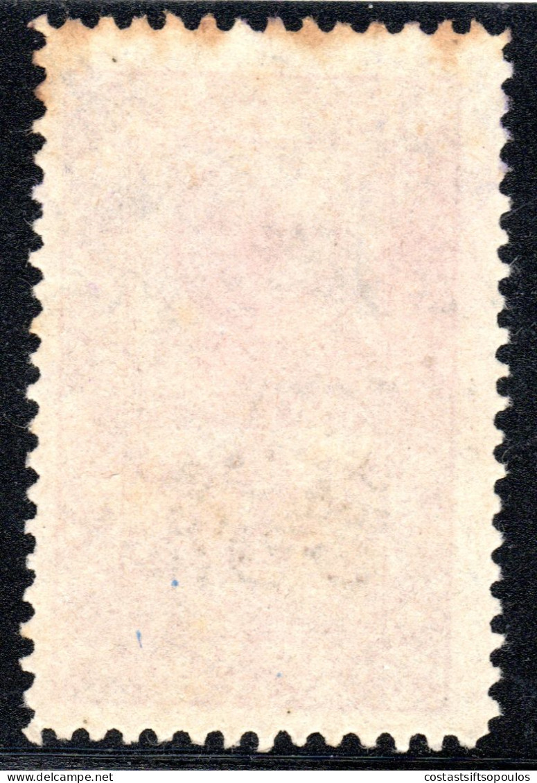 2623. TURKEY IN ASIA 1921 5 P. 2337 FOR 1337 - 1920-21 Anatolie