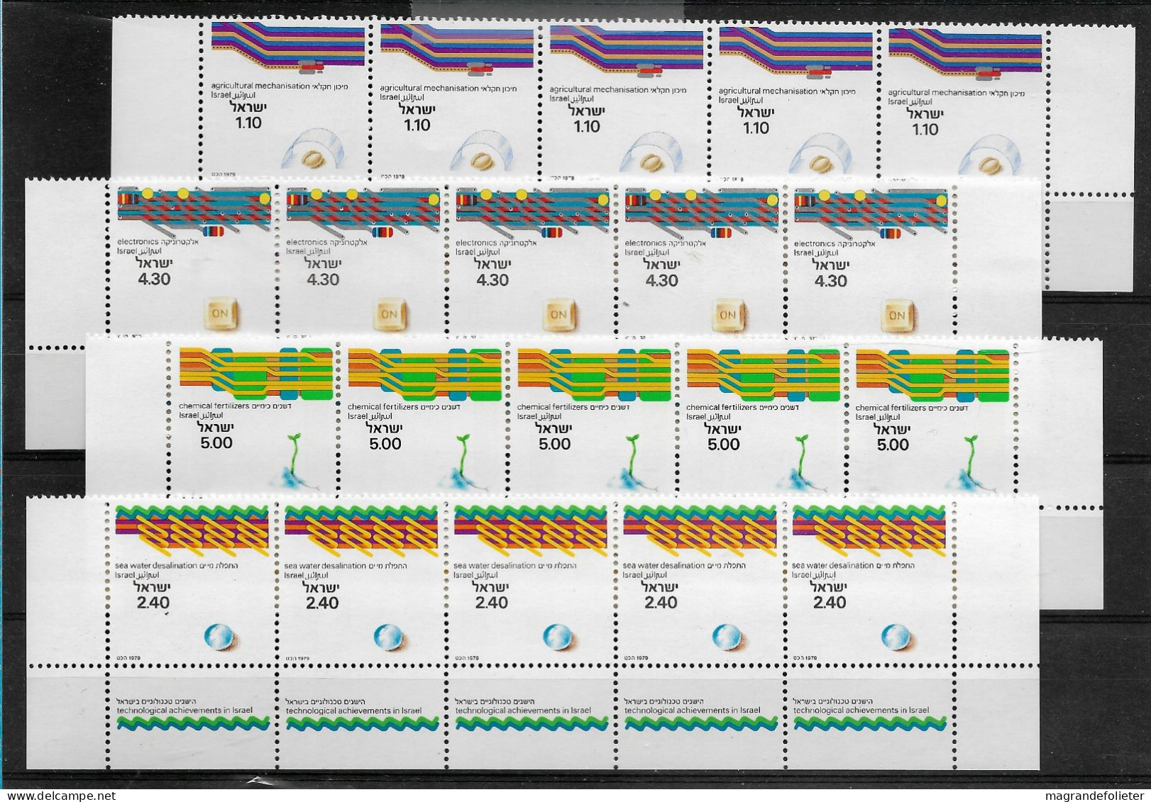 TIMBRE STAMP ZEGEL ISRAËL PETIT LOT 5 X 727-30  XX - Ongebruikt (met Tabs)